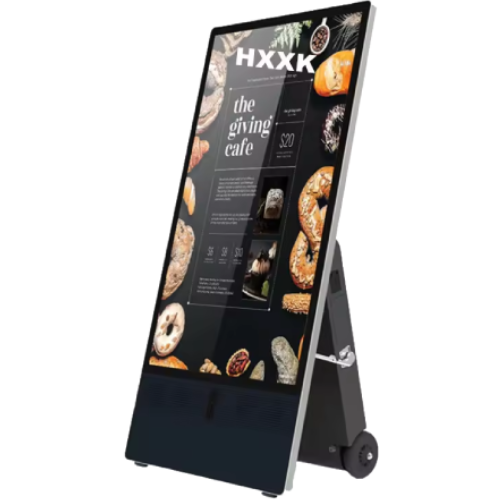 Outdoor Digital Signage